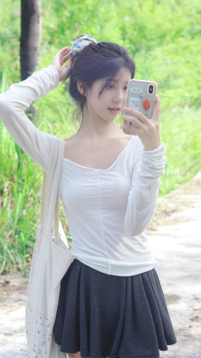 奇怪的她
